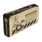 Смесь песчано-цементная ЦПС Штукатурная RB М100 Серая 50кг