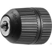 Патрон быстрозажимной ЗУБР Мастер для дрели, 10 мм, посадочная резьба 3/8, под сверло Д 0,8-10 мм