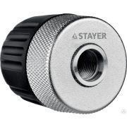 Патрон STAYER PROFESSIONAL быстрозажимной 10 мм посадочная резьба 1/2 Д 0,8-10 мм