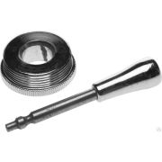 Насадка ЗУБР ШиреФит для пресс-инструмента арт 51615 для развальцовки труб 20 мм