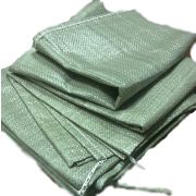 Мешки полипропиленовые зелёные 55х95 1000шт