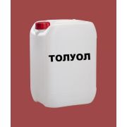 Толуол 10л. канистра Лукойл
