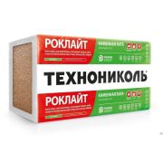 Базальтовый утеплитель РОКЛАЙТ 1200х600х50 мм Технониколь