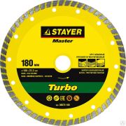 Диск алмазный отрезной TURBO Universal 180 мм сегментированный по бетону, кирпичу, камню, STAYER