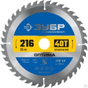Диск пильный по дереву ЗУБР Оптима 216 x 30 мм 40Т