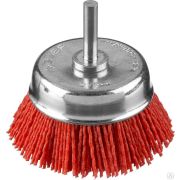 Щетка чашечная для дрели, нейлоновая проволока с абразивным покрытием, 75 ЗУБР Профессионал