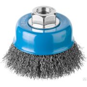 Щетка чашечная для шлифмашинки угловой, витая стальная проволока 0,3 мм, 75 ЗУБР Профессионал
