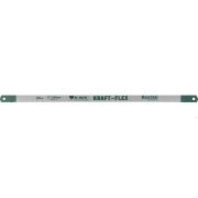 Биметаллическое гибкое полотно по металлу KRAFTOOL 24 TPI быстрый рез 300 мм волнообразная разводка 10 шт Alligator-24