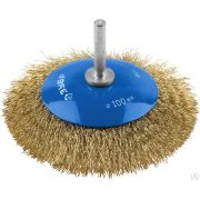 Щетка коническая для дрели, витая латунированная стальная проволока 0,3 мм, ЗУБР Профессионал