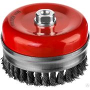 Щетка чашечная усиленная для шлифмашинки угловой, жгутированная стальная проволока 0,5 мм, d=125 мм, MIRAX 35144-125