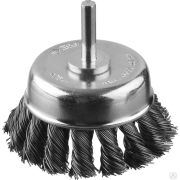 Щетка чашечная для дрели, жгутированная стальная проволока 0,5 мм, 75 ЗУБР Профессионал