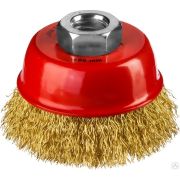 Щетка чашечная для шлифмашинки угловой, витая стальная латунированная проволока 0,3 мм, d=60 мм, MIRAX 35142-060