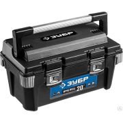 Ящик для инструмента УМЕЛЕЦ-20 пластиковый, ЗУБР Профессионал