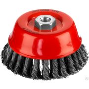Щетка-крацовка чашечная для УШМ двухрядная жгутированная стальная проволока 0,5 мм d=120 мм MIRAX35104-120-2