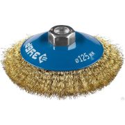 Щетка коническая для шлифмашинки угловой, витая латунированная стальная проволока 0,3 мм, ЗУБР Профессионал