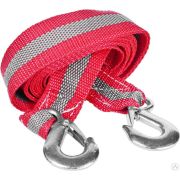 Трос буксировочный ЗУБР Мастер, 2 крюка, сумка, 4 м, 2,5т