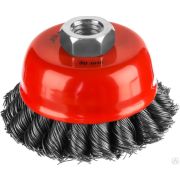 Щетка-крацовка чашечная для УШМ двухрядная жгутированная стальная проволока 0,5 мм d=80 мм MIRAX35104-080-2