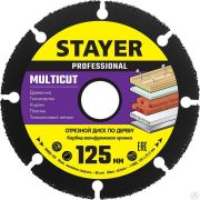 Диск отрезной по дереву STAYER MultiCut 125х22,2 мм для шлифмашинки угловой