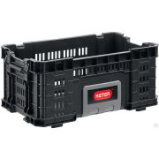 Ящик-лоток, 22 KETER Gear crate