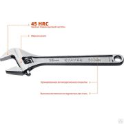 Ключ разводной MAX-Force, 300 / 35 мм, STAYER