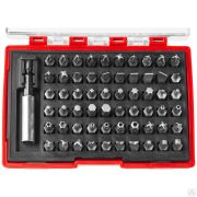 Набор ЗУБР Мастер Бита МХ-61, Cr-V в боксе