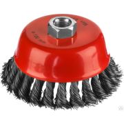 Щетка-крацовка чашечная для шлифмашинки угловой, жгутированная стальная проволока 0,5 мм, d=100 мм, MIRAX 35104-100
