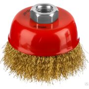 Щетка чашечная для шлифмашинки угловой, витая стальная латунированная проволока 0,3 мм, d=75 мм, MIRAX 35142-075