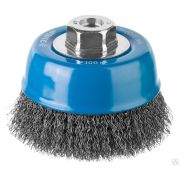 Щетка чашечная для шлифмашинки угловой, витая стальная проволока 0,3 мм, 100 ЗУБР Профессионал