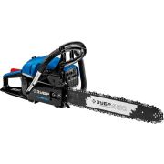 Бензопила ЗУБР ПБЦ-560 45ДП, 56 см3, 45 см, Профессионал