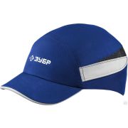 Защитная каскетка ЗУБР БИНОМ ударопрочный корпус, козырёк 55 мм, размер от 54 до 59см, цвет - синий