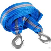 Трос буксировочный ЗУБР ЭКСПЕРТ, 2 крюка, сумка, 5 м, 3,5т