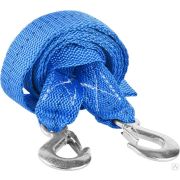 Трос буксировочный DEXX, 2 крюка, 4 м, 3,5т