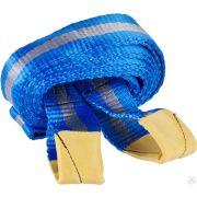 Трос буксировочный ЗУБР ЭКСПЕРТ, 2 петли, сумка, 5 м, 7т