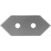 Лезвия OLFA для ножа MC-45/2B, 20 14 х49х0,3 мм, 5 шт