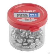 Сплав ЗУБР, РОЗЕ Sn25, Pb25, Bi50, легкоплавкий в гранулах, 50гр