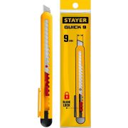 Нож из АБС пластика QUICK-9, сегмент лезвия 9 мм, STAYER