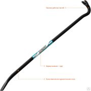 Лом-гвоздодер 600 мм, 14 мм, круглый, СИБИН