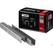 Скобы для степлера плоские тип 53F, 5000 шт ЗУБР 13 мм