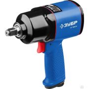Ударный пневматический гайковерт, 1/2, 880 Нм ЗУБР ПГ-880к
