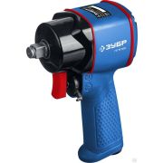 Ударный пневматический гайковерт, 1/2, 610 Нм ЗУБР ПГ-610к