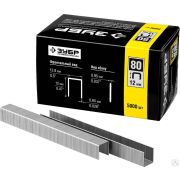 Скобы для степлера тонкие широкие тип 80, 5000 шт ЗУБР 12 мм