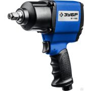 Ударный пневматический гайковерт, 1/2, 1100 Нм ЗУБР ПГ-1100