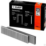 Скобы для степлера тонкие, широкие тип 55, 2500 шт ЗУБР 30 мм