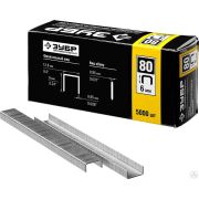 Скобы для степлера тонкие широкие тип 80, 5000 шт ЗУБР 6 мм