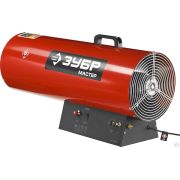 Газовая тепловая пушка ЗУБР, 75 кВт