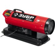 Дизельная тепловая пушка ЗУБР, 35 кВт