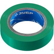 Изолента ПВХ, 10 м х 15 мм ЗУБР Электрик-10 зеленая