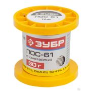 Припой ЗУБР, ПОС 61, трубка с канифолью, 50г, 1 мм