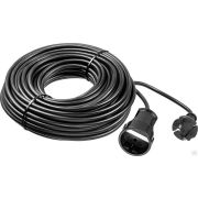Силовой удлинитель-шнур ЗУБР ПВС 2x075 50 м 2200Вт, ПВС 207-Ш