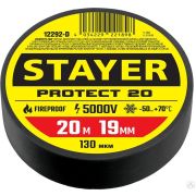 Черная изолента ПВХ, 20 м х 19 мм STAYER Protect-20